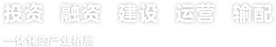 ut88.com(中国区)-官网