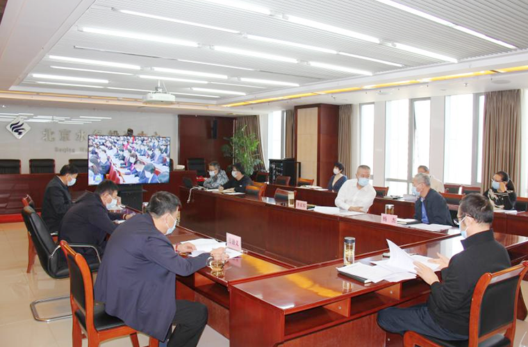 ut88.com官网党委理论学习中心组专题学习党的二十大报告精神