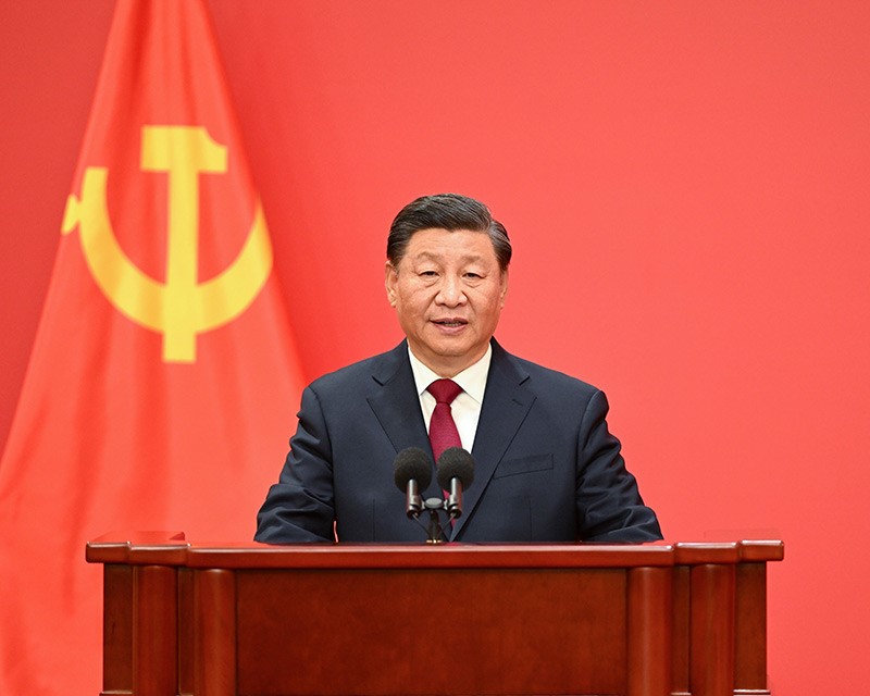 1693439351677 ut88.com(中国区)-官网