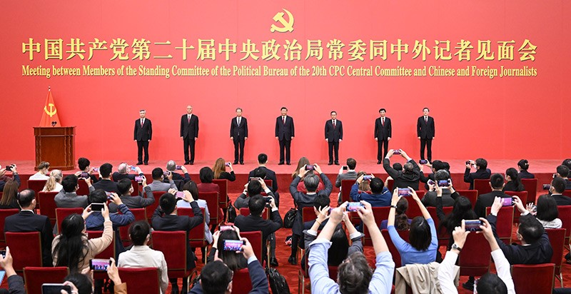 1693439417754 ut88.com(中国区)-官网