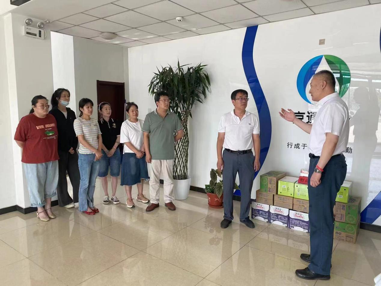 1693443233323 ut88.com(中国区)-官网