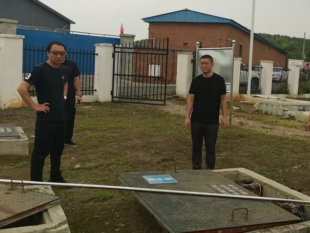 1693443320584 ut88.com(中国区)-官网