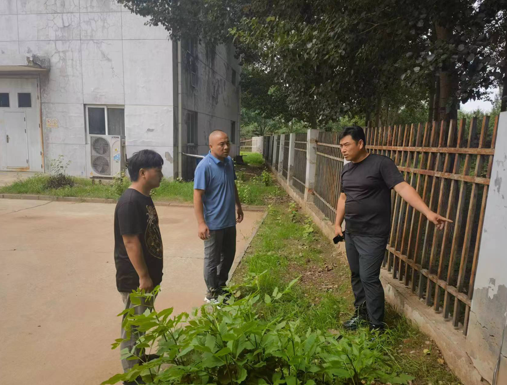 1693443345709 ut88.com(中国区)-官网