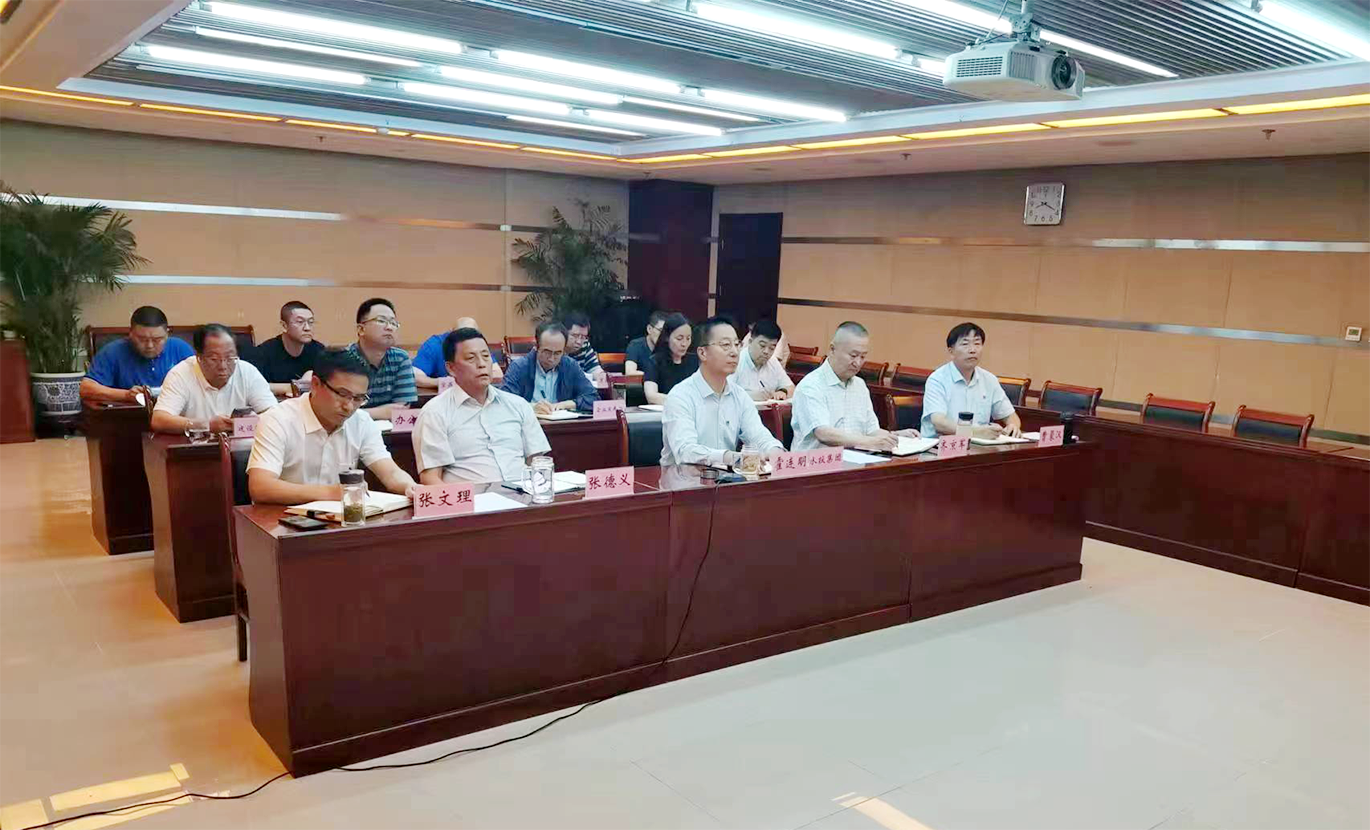 以雨为令 闻汛而动—ut88.com官网集团从严从快部署应对“杜苏芮”暴雨洪水防御工作