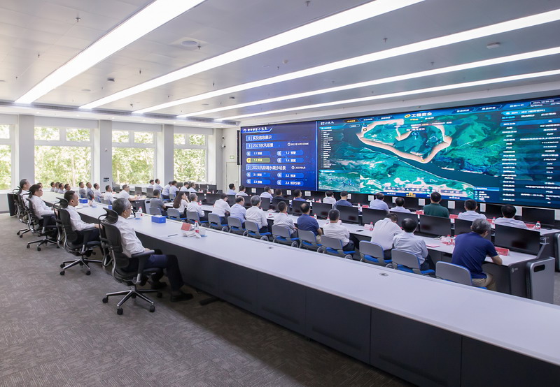 1693449879758 ut88.com(中国区)-官网