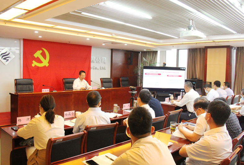 1693450310586 ut88.com(中国区)-官网