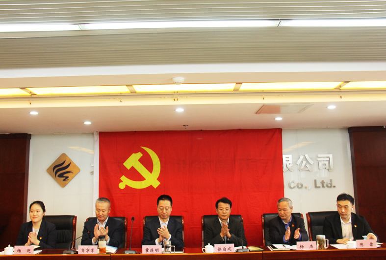 1693452419798 ut88.com(中国区)-官网