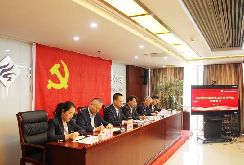 1693452443913 ut88.com(中国区)-官网