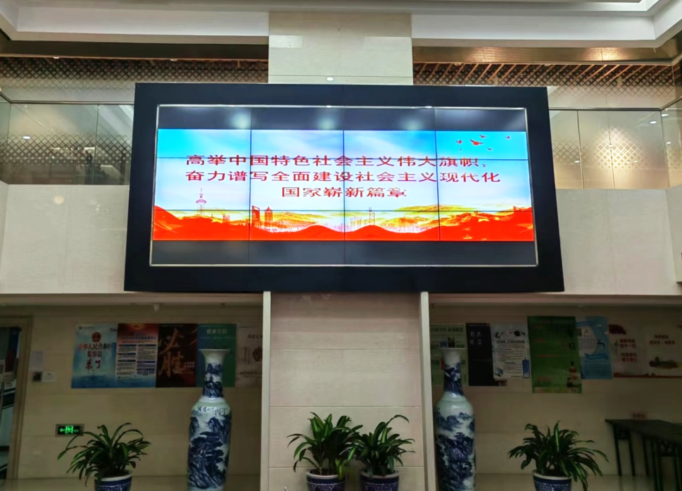 深入学习 热烈讨论 ut88.com官网集团党委 理论学习中心组专题学习党的二十大精神