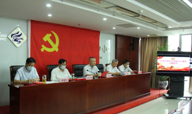 ut88.com官网集团党委开展庆祝中国共产党成立101周年主题党日活动