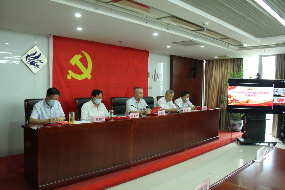 1693453666822 ut88.com(中国区)-官网