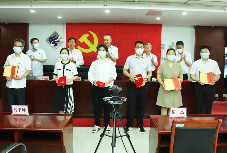 1693453844926 ut88.com(中国区)-官网