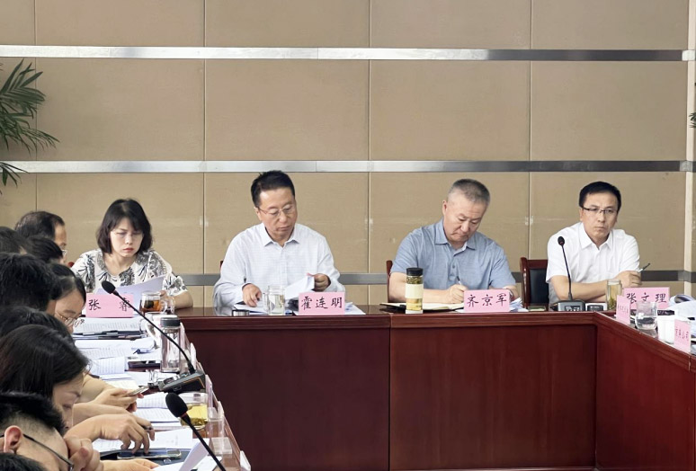 1697596015684 ut88.com(中国区)-官网