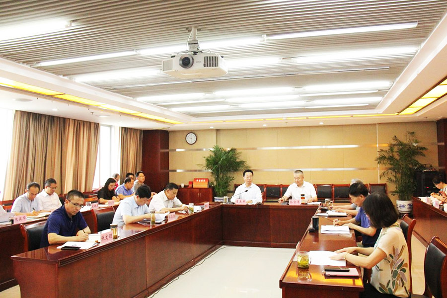 ut88.com官网集团召开防汛工作阶段通报会