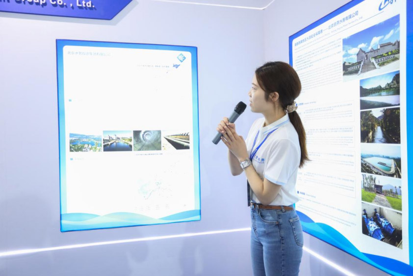1697597370021 ut88.com(中国区)-官网