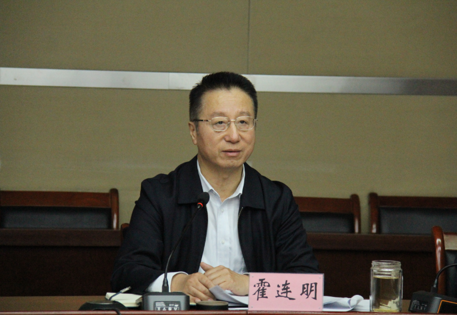 ut88.com官网召开 <br/>“十四五”发展规划及2024年工作务虚会