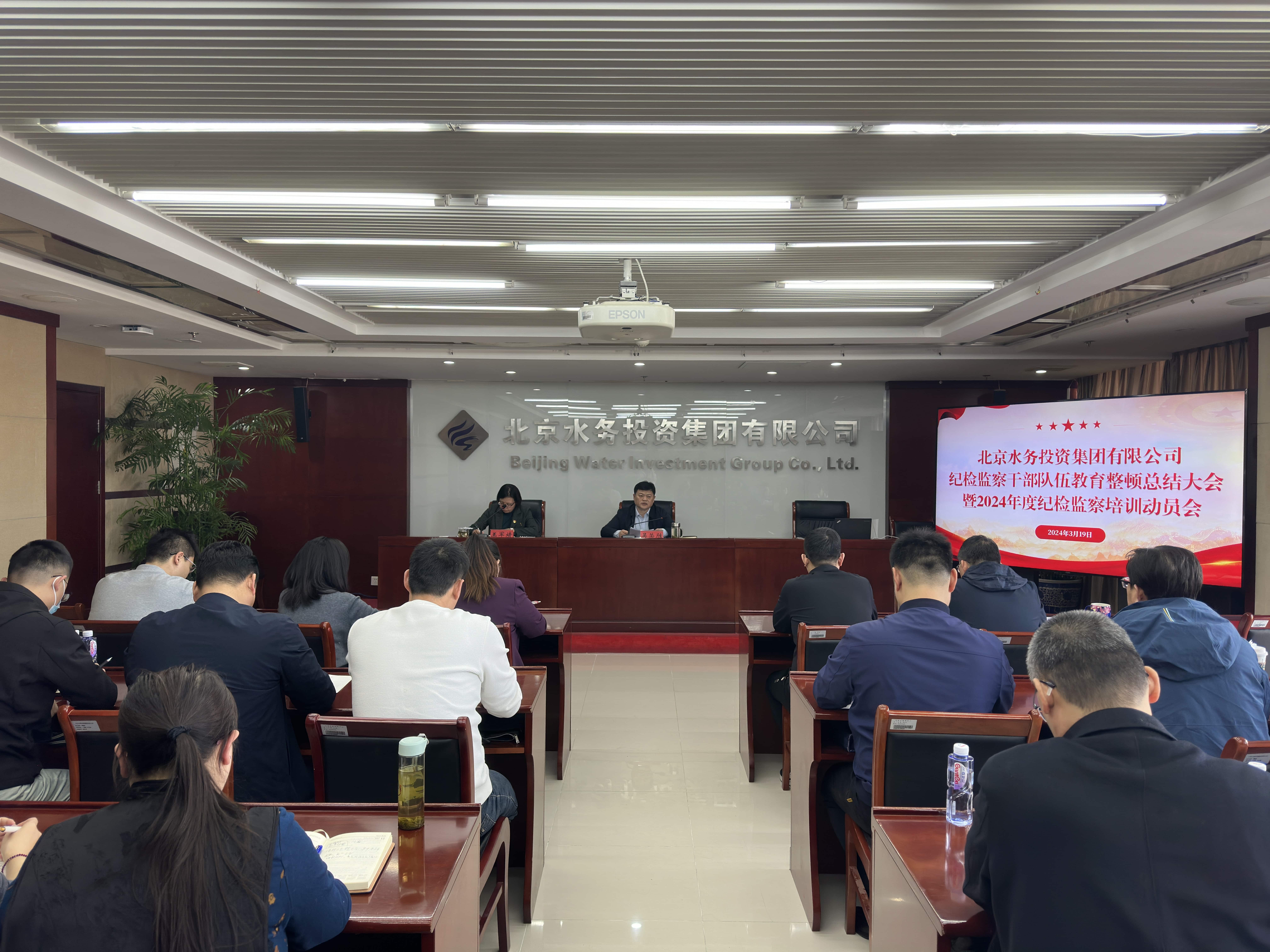 1710985767780 ut88.com(中国区)-官网