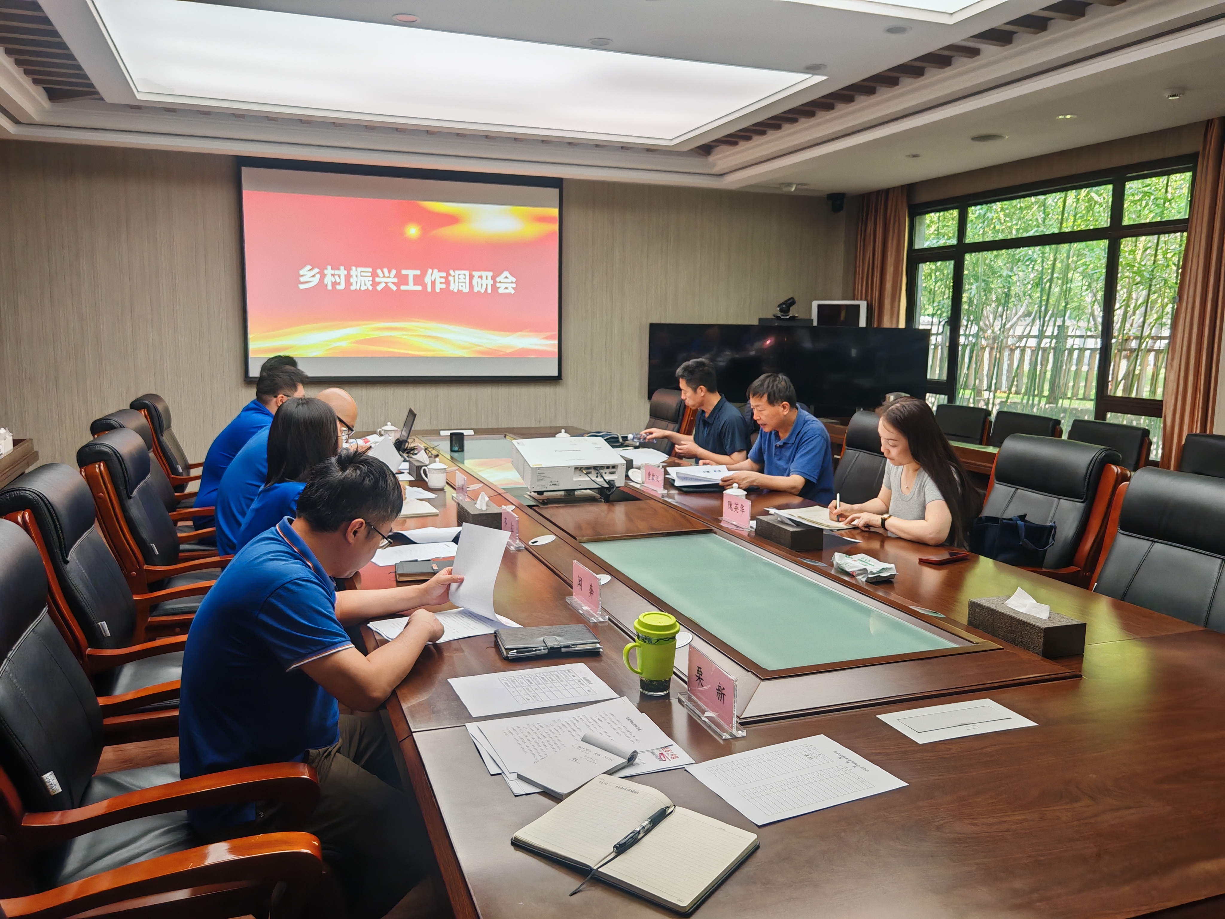 ut88.com官网集团领导赴京燕公司调研对口帮扶本市集体经济薄弱村工作