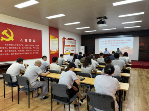 ut88.com官网集团党委第六轮巡察第一巡察组进驻北京京源水务有限公司