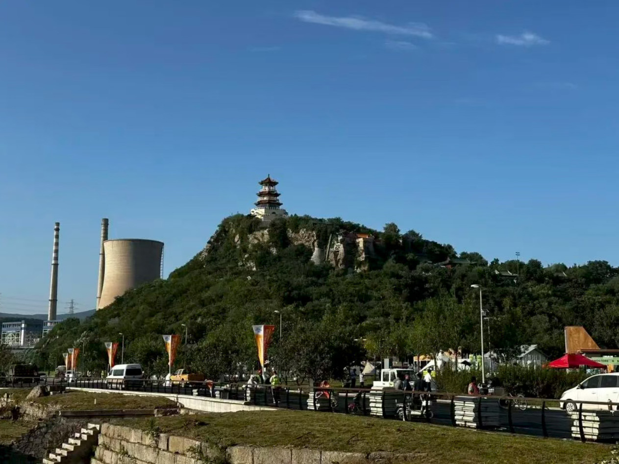 1758785931349 ut88.com(中国区)-官网