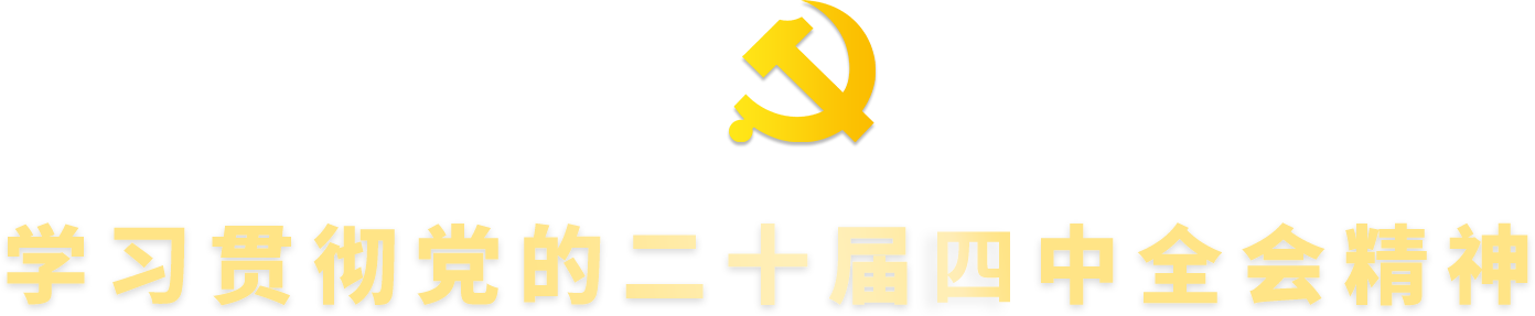 ut88.com(中国区)-官网