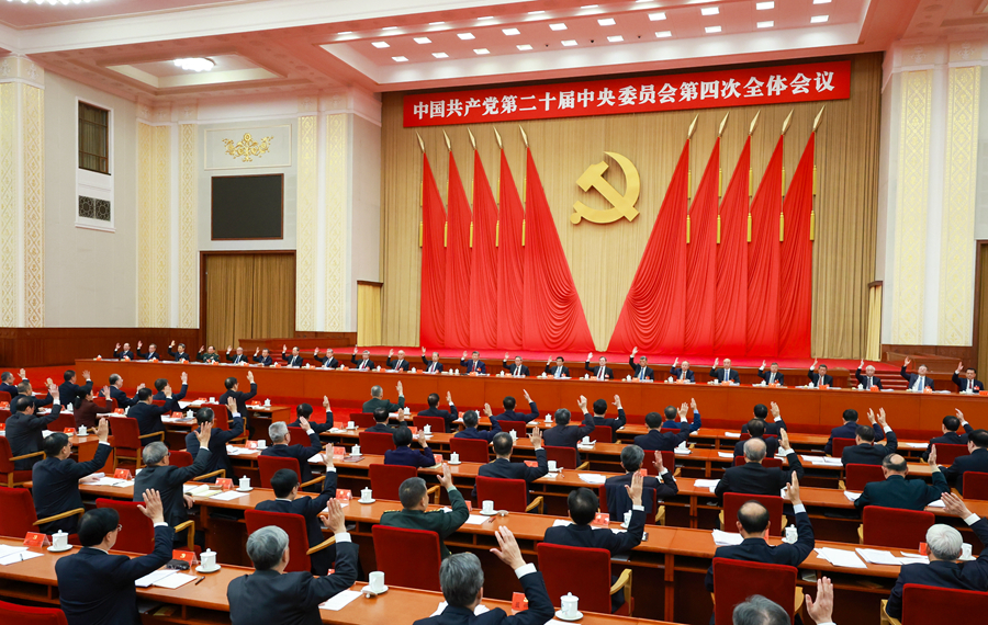 1763518865403 ut88.com(中国区)-官网