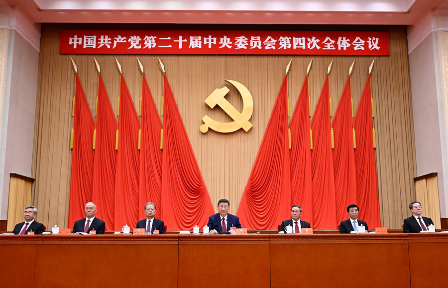 1763519024732 ut88.com(中国区)-官网
