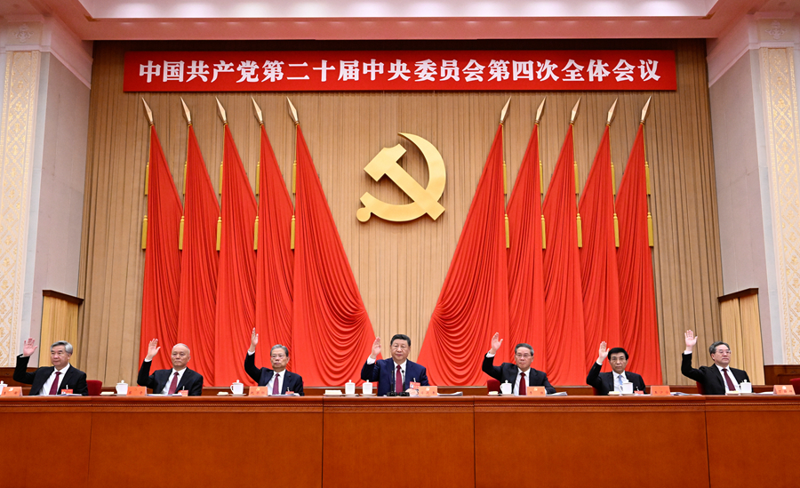 1763519049332 ut88.com(中国区)-官网