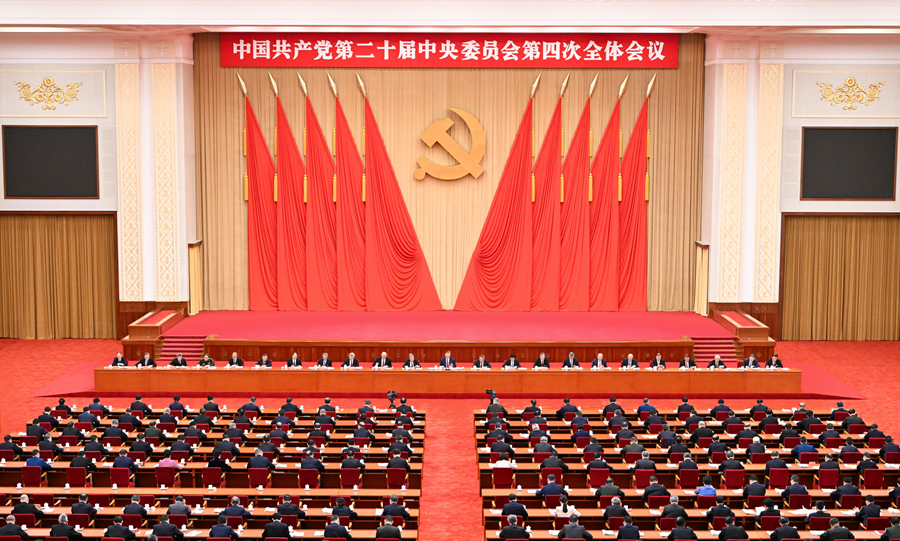 1763519072302 ut88.com(中国区)-官网