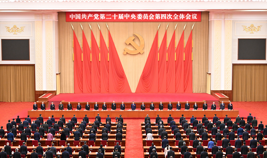 1763519090129 ut88.com(中国区)-官网