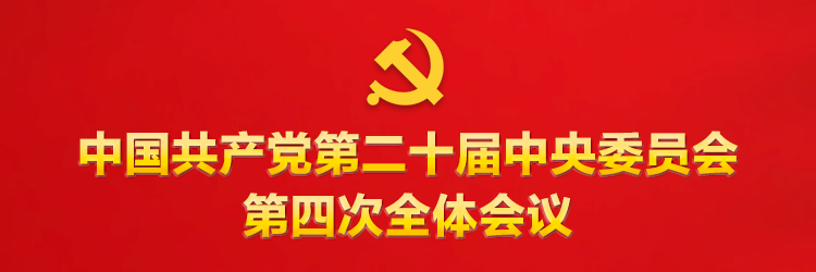 1763519137418 ut88.com(中国区)-官网