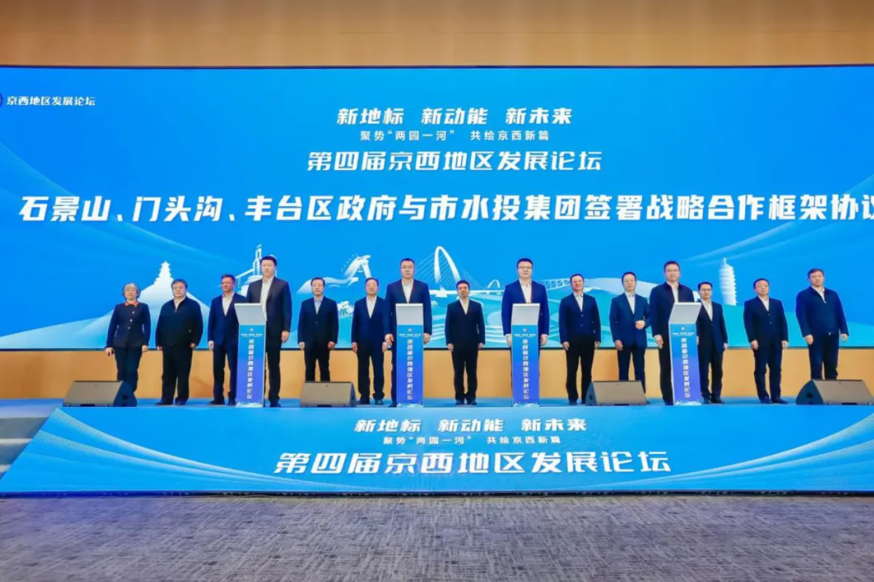 1766375009439 ut88.com(中国区)-官网