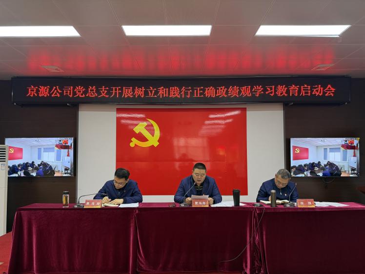 1773504658579 ut88.com(中国区)-官网
