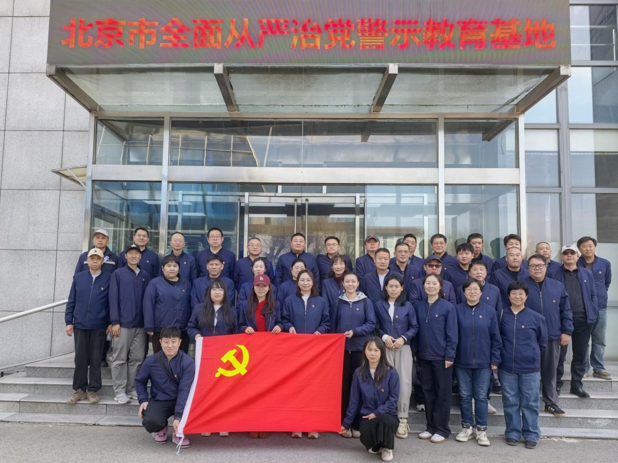 1777289594464 ut88.com(中国区)-官网