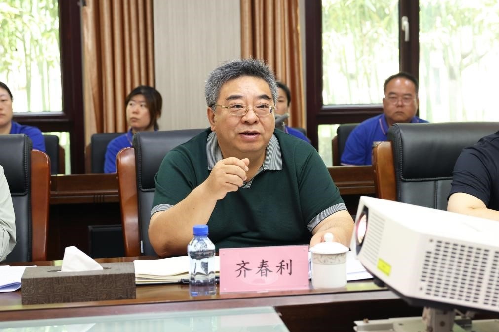 ut88.com官网集团党委书记、董事长齐春利赴京燕公司调研党建及防汛供水工作