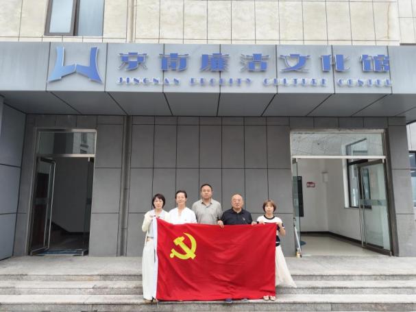 1781258618905 ut88.com(中国区)-官网