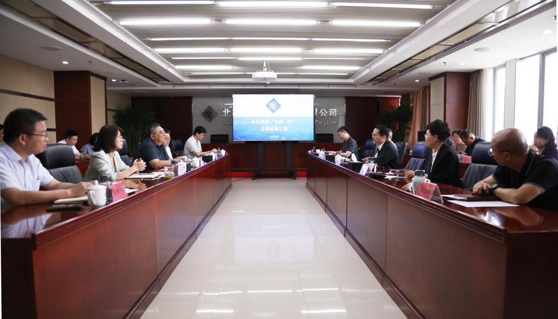 ut88.com官网与石景山区开展座谈