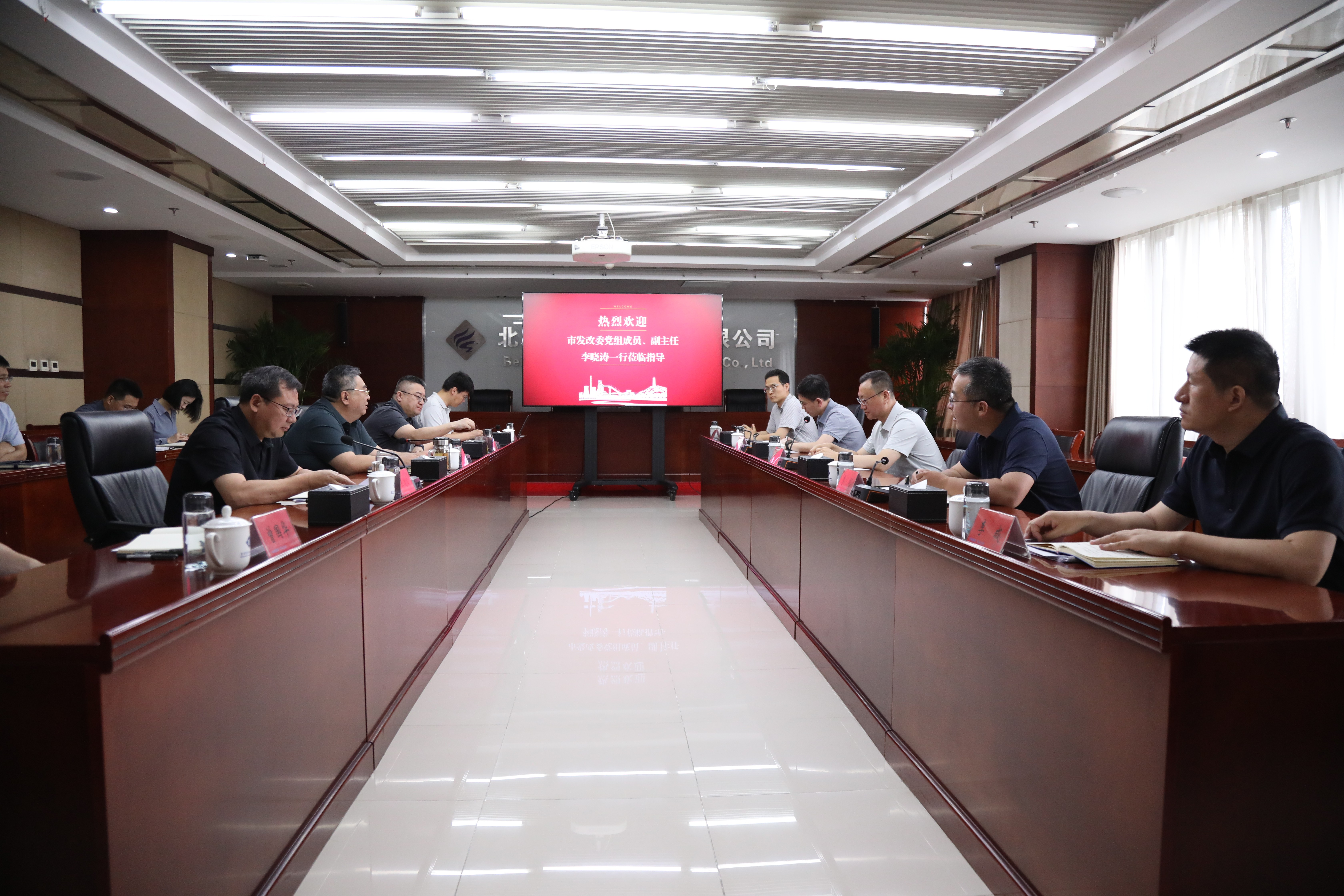 ut88.com(中国区)-官网